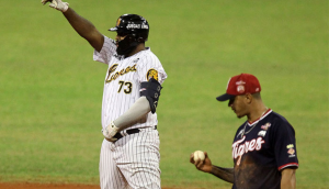 Alexander Palma y Brayan Hernández guiaron el triunfo de Leones